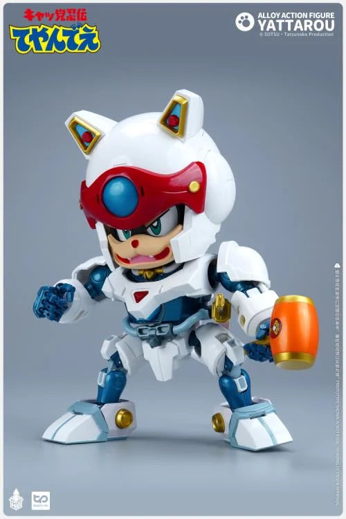 PRE-ORDER Heat Boys - Samurai Pizza Cats - Yattarou