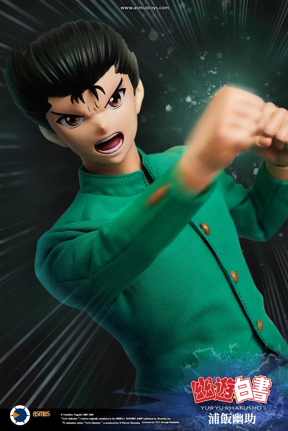 PRE-ORDER Asmus Toys - Yu Yu Hakusho - Yusuke Urameshi: Luxury Edition 1/6