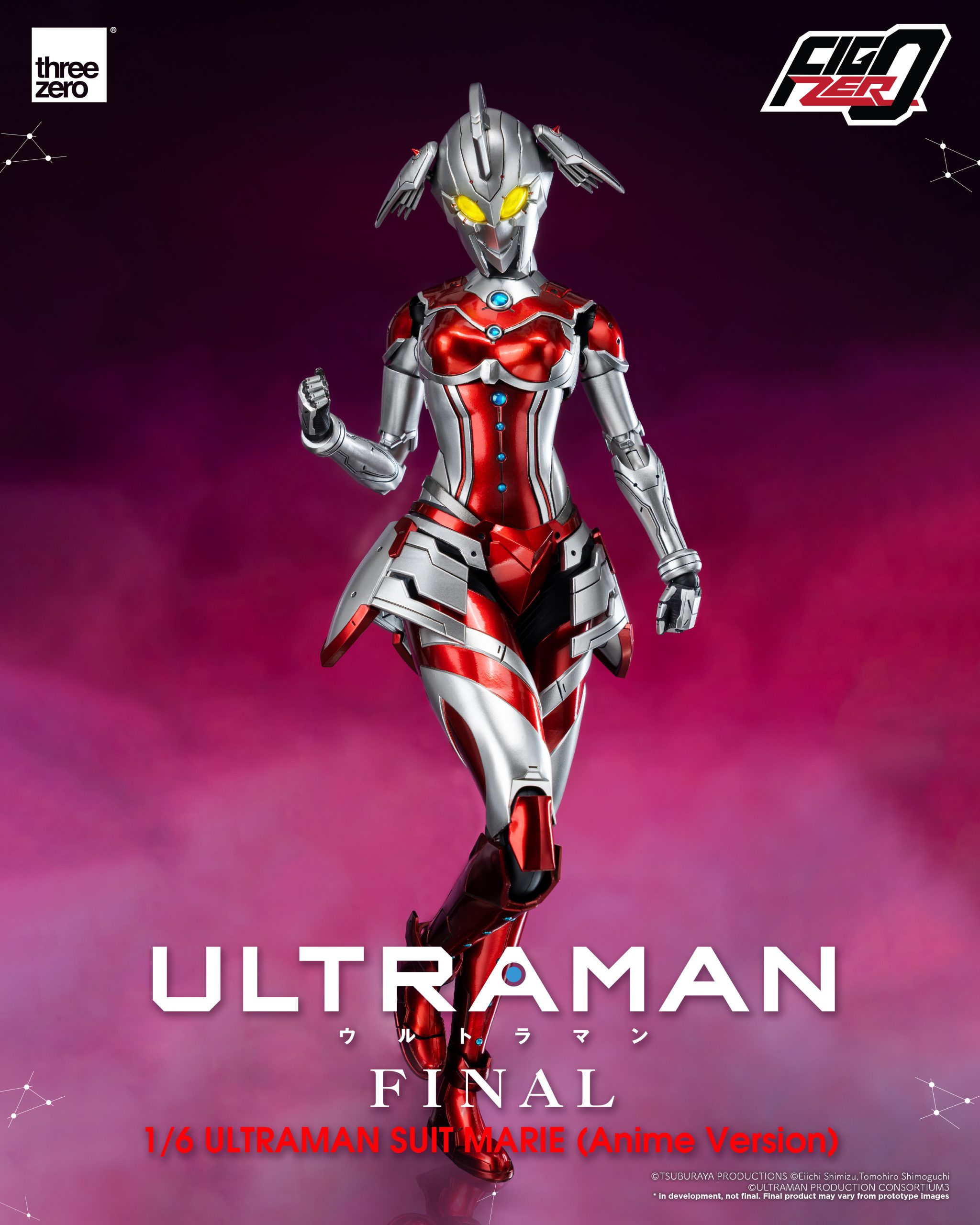 PRE-ORDER FigZero - ULTRAMAN Final Season - Ultraman Suit Marie: Anime Version 1/6