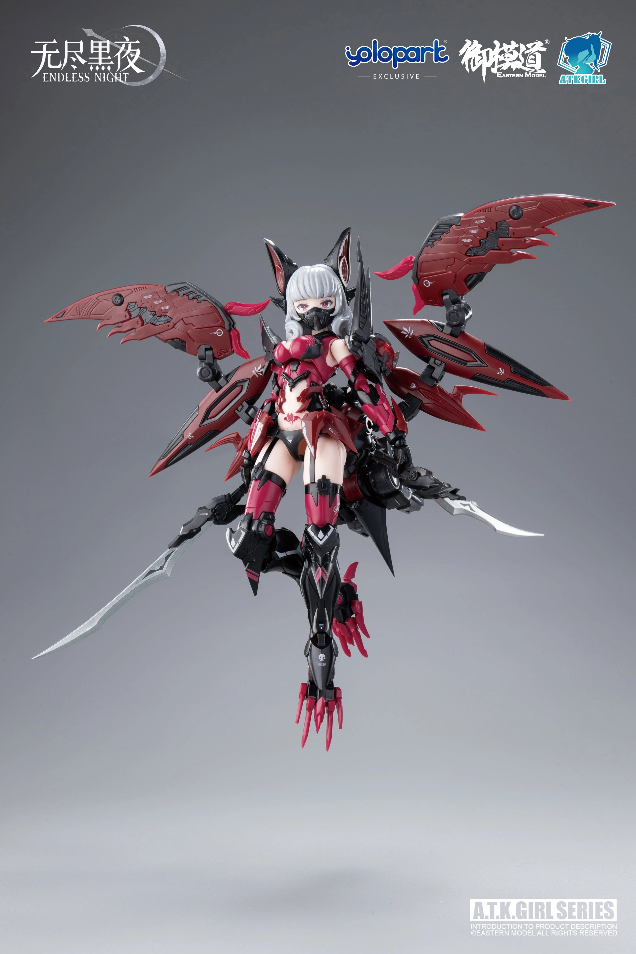 PRE-ORDER Yolopark - A.T.K GIRL - Vampire Camilla: Standard Version 1/12