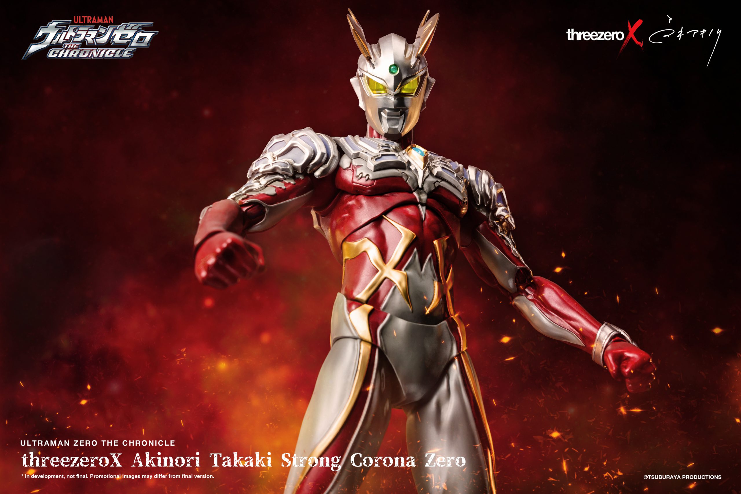PRE-ORDER threezero - threezeroX Akinori Takaki - Ultraman Zero The Chronicle - Strong Corona Zero