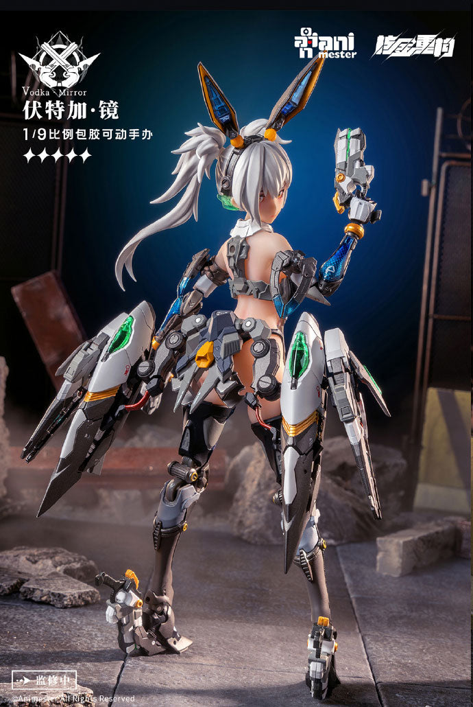 PRE-ORDER Animester - Thunderbolt Squad - Vodka Mirror 1/9