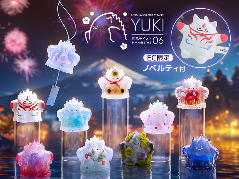 IN-STOCK POP MART - Yuki Japan Limited [Full Box] [EXCLUSIVE]