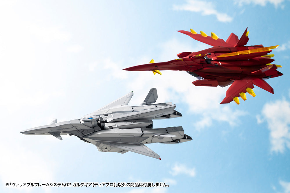 PRE-ORDER Kotobukiya - M.S.G Modeling Support Goods - Variable Frame System 02 - Garudagear [Diablo]