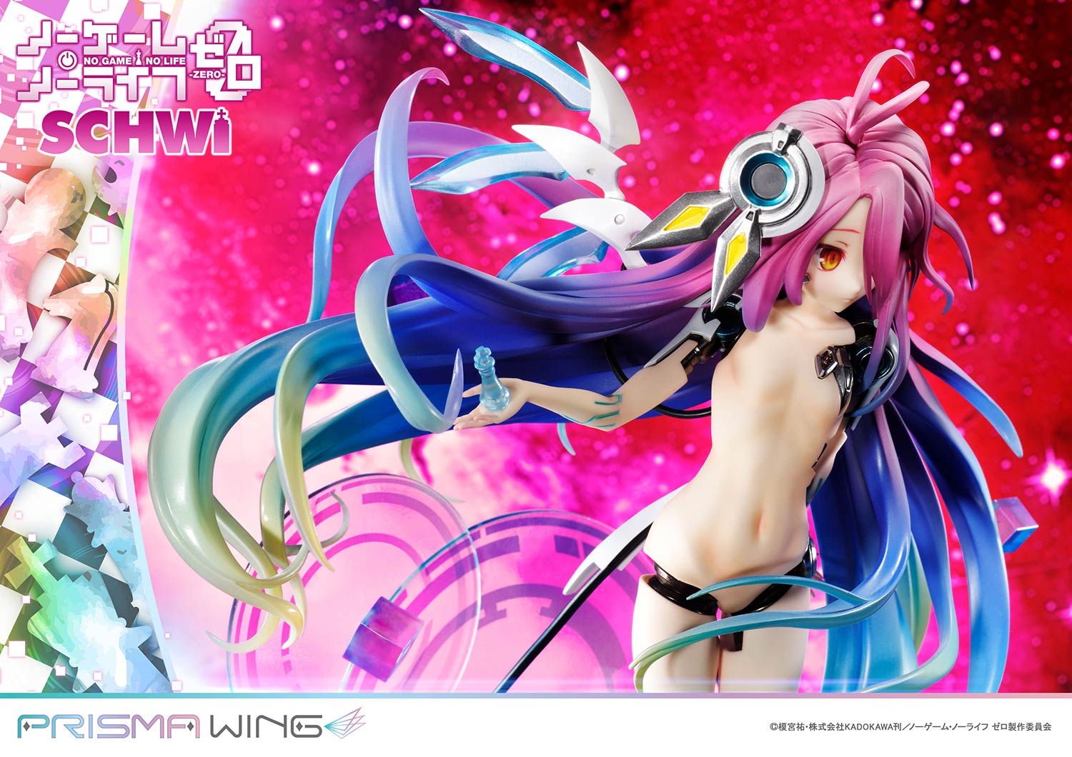 PRE-ORDER PRISMA WING - No Game No Life -Zero - Schwi 1/7