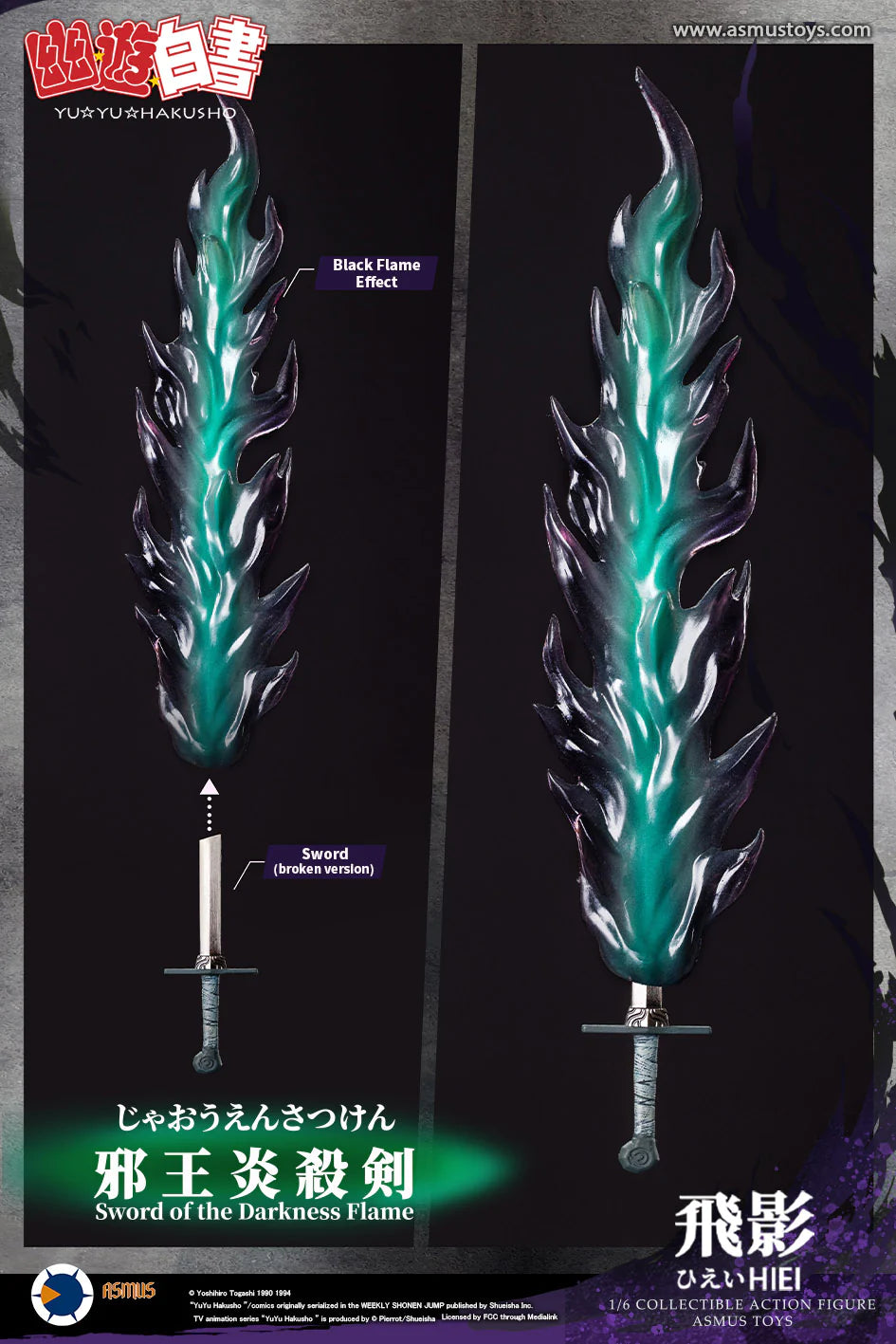 PRE-ORDER Asmus Toys - Yu Yu Hakusho - Hiei 1/6