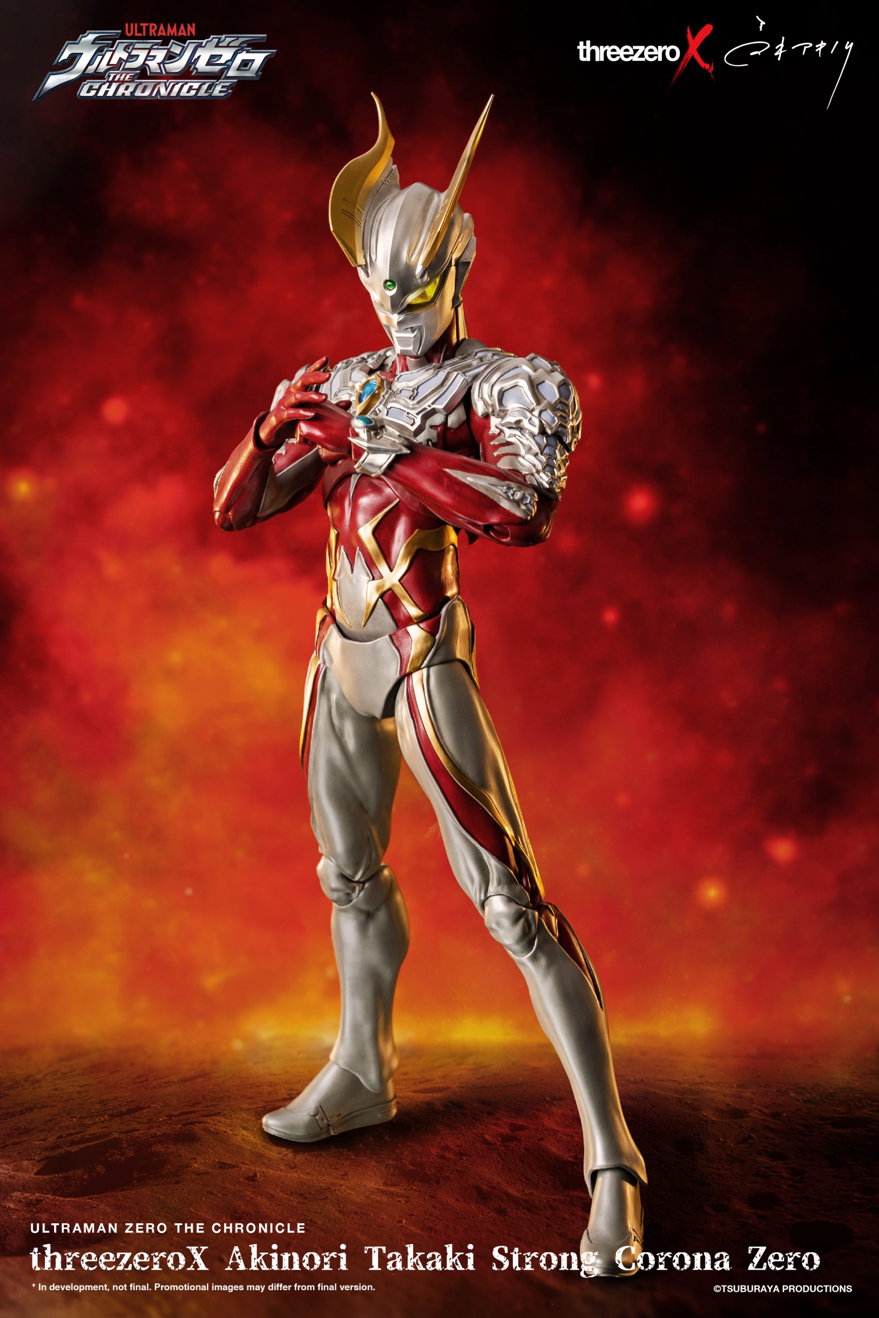 PRE-ORDER threezero - threezeroX Akinori Takaki - Ultraman Zero The Chronicle - Strong Corona Zero