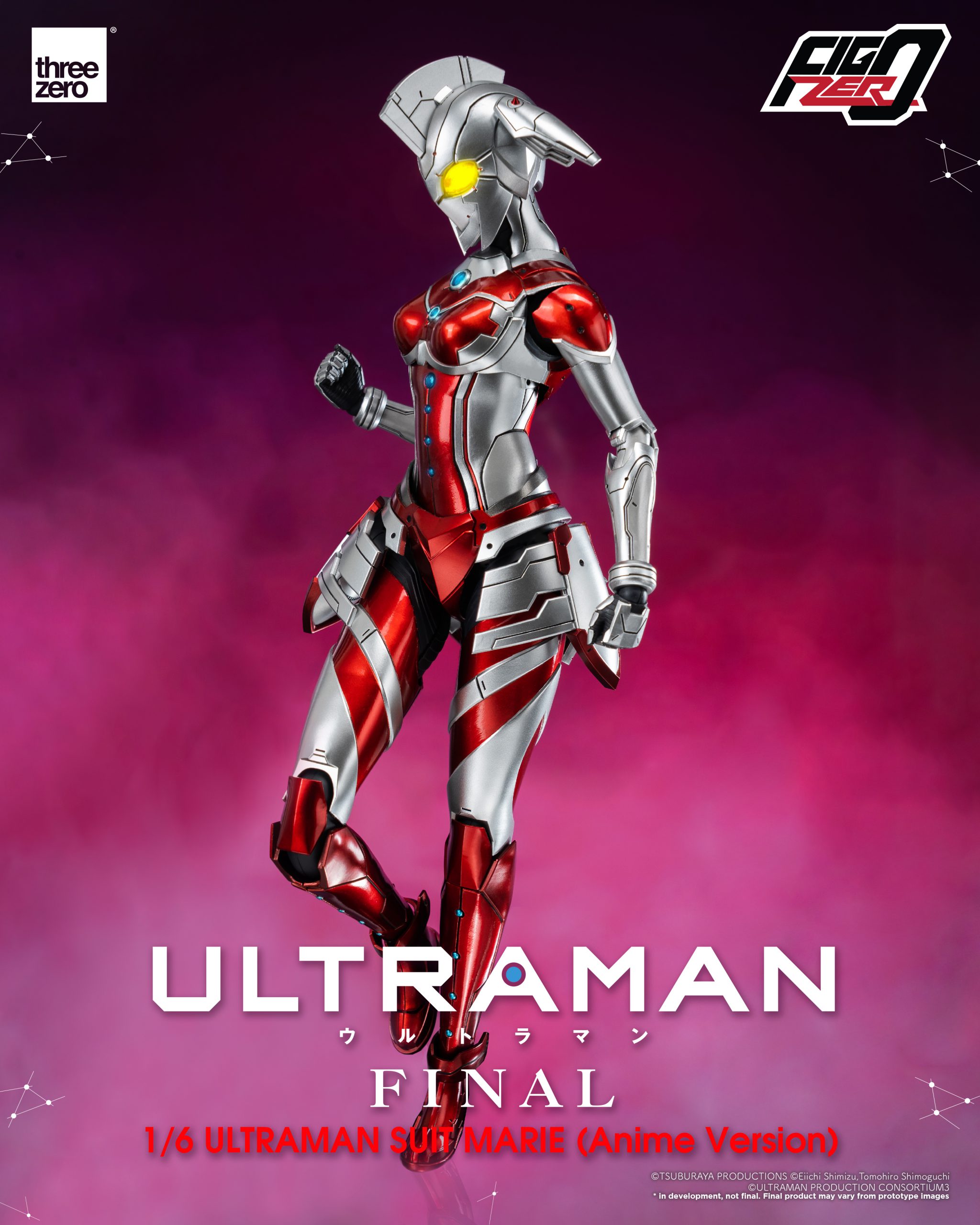 PRE-ORDER FigZero - ULTRAMAN Final Season - Ultraman Suit Marie: Anime Version 1/6