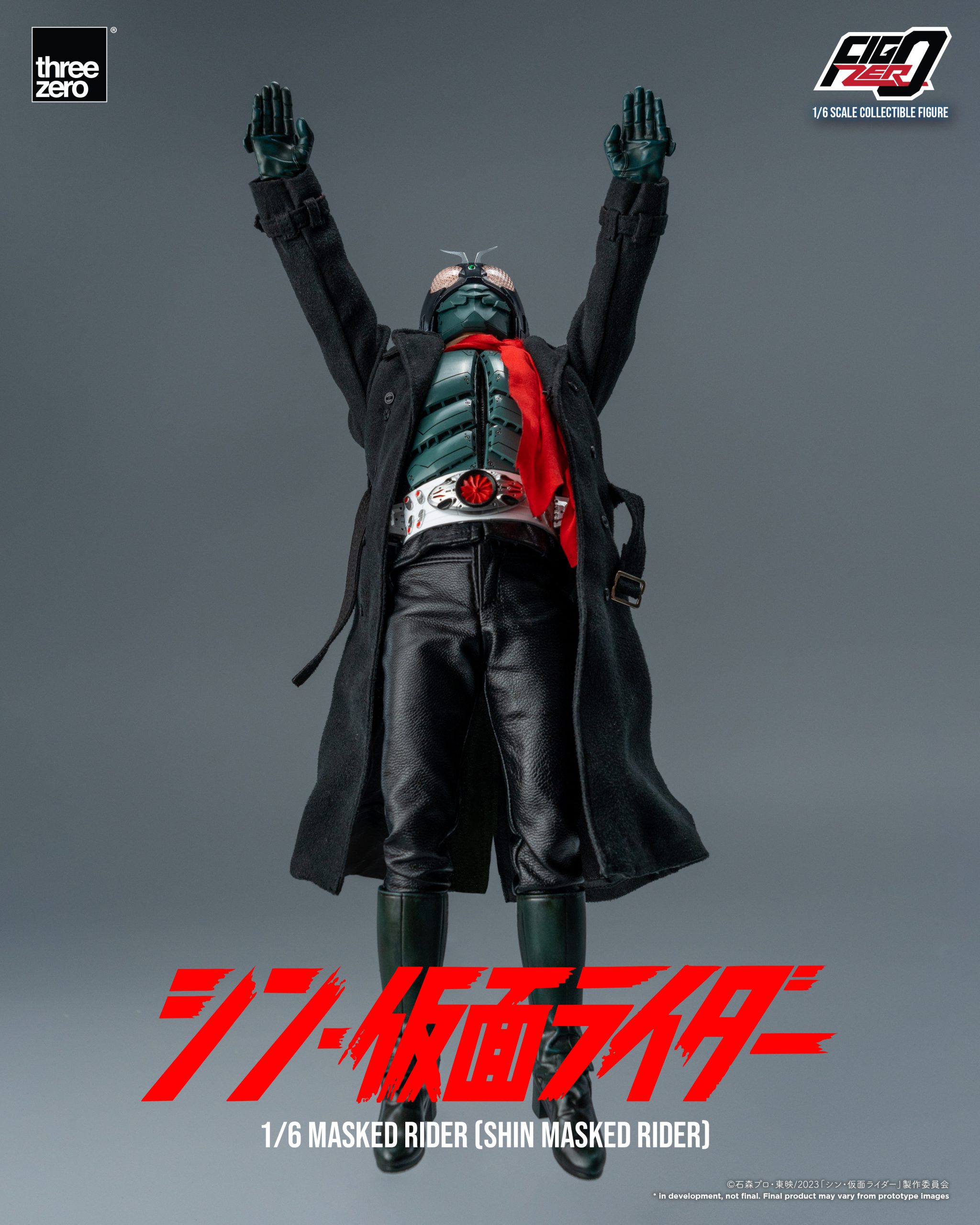 PRE-ORDER FigZero - Shin Masked Rider - Masked Rider 1/6
