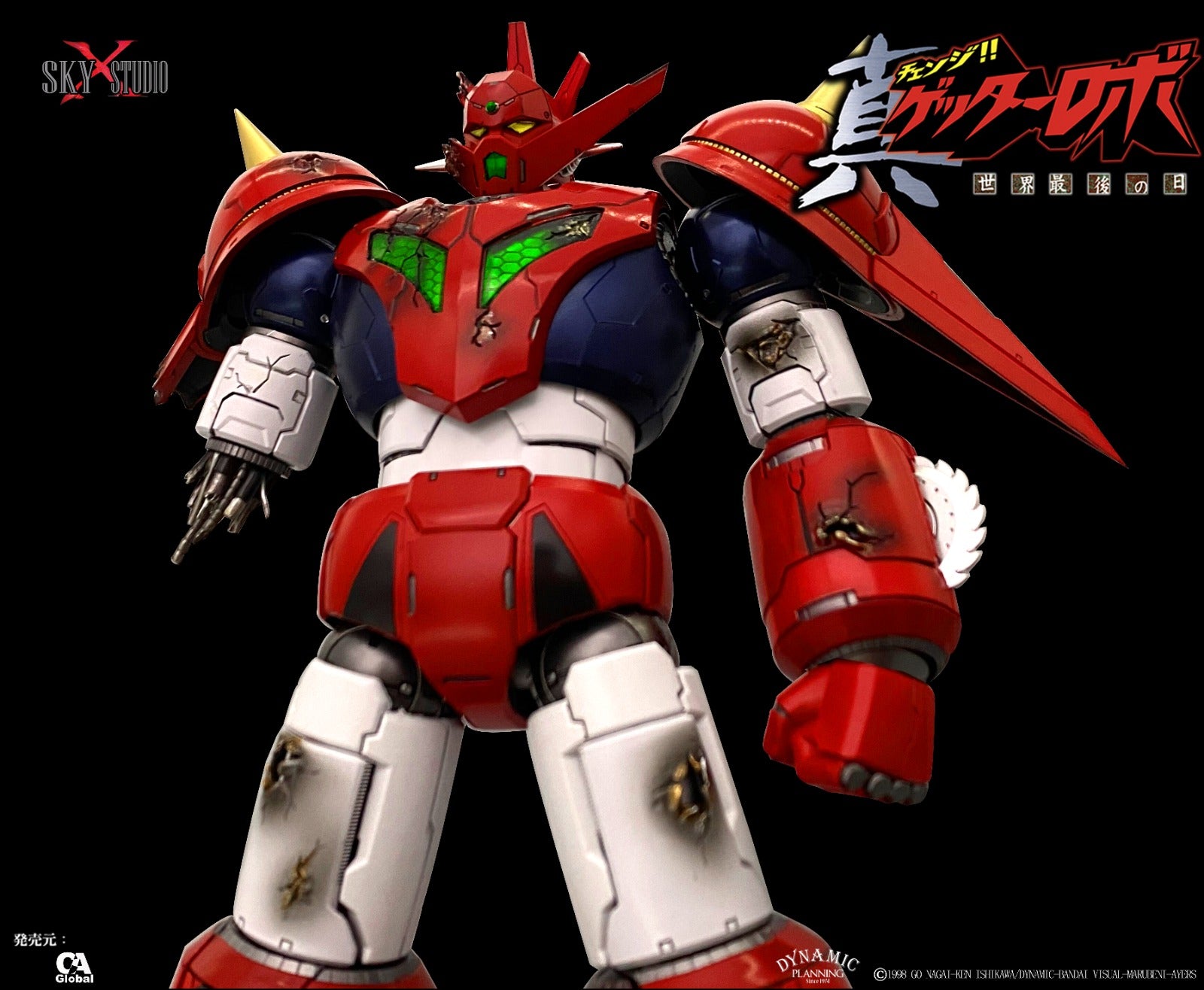 PRE-ORDER Sky x Studio - Getter Robo Armageddon - Getter Dragon
