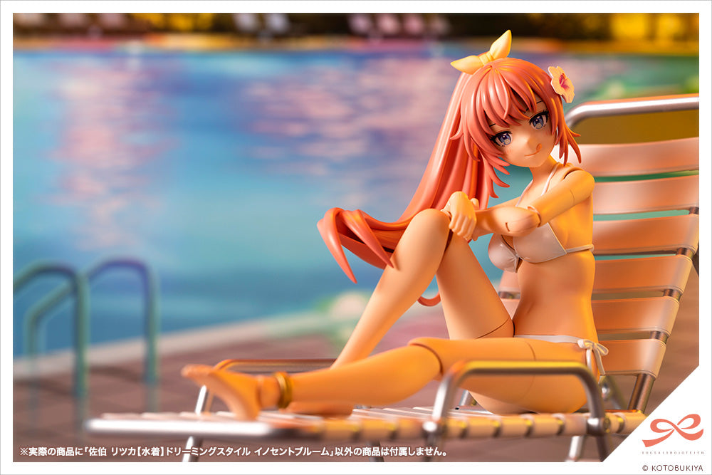 PRE-ORDER Kotobukiya - Sousai Shoujo Teien - Ritsuka Saeki [Swim Style] Dreaming Style Innocent Bloom [EXCLUSIVE]