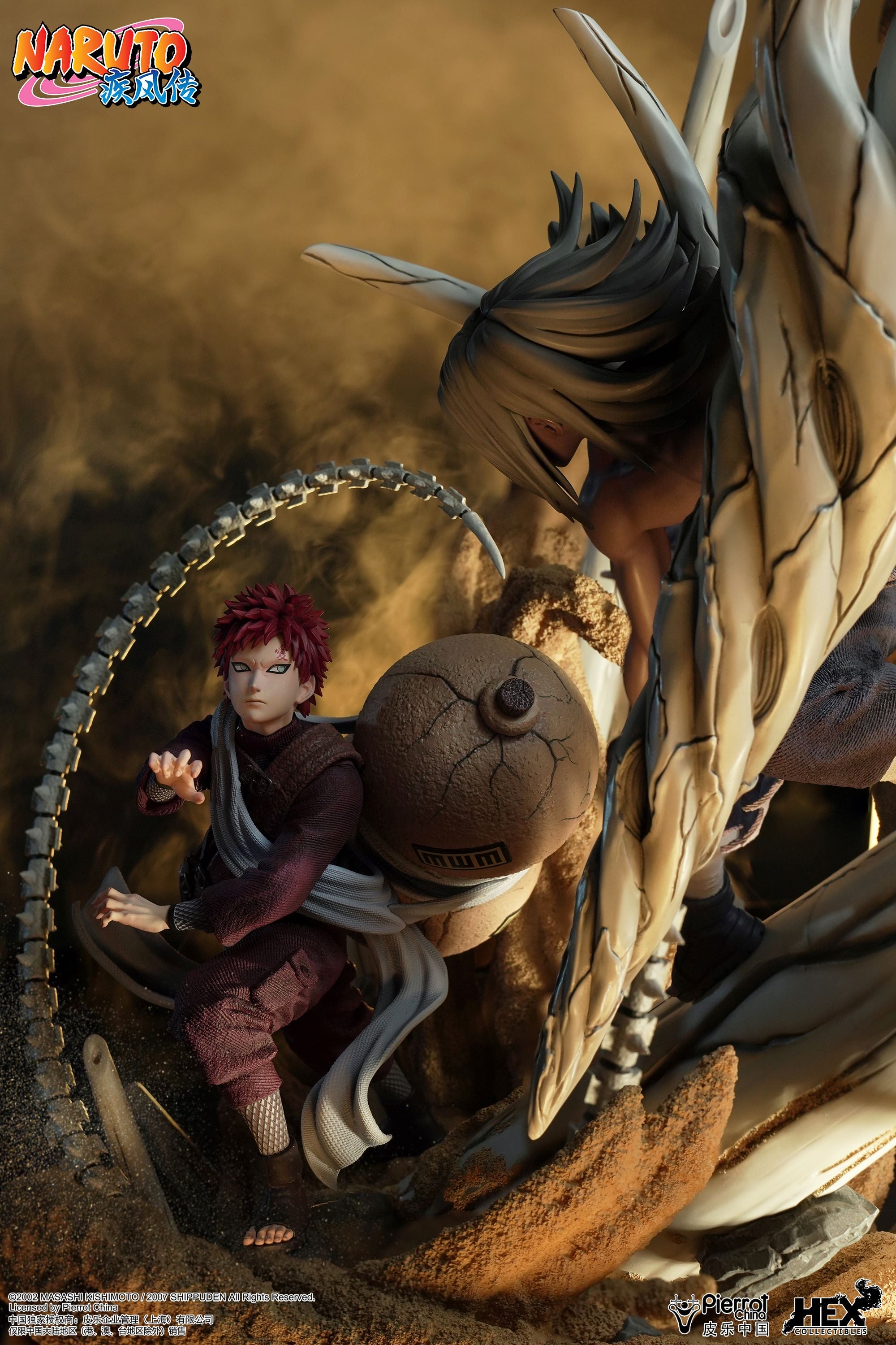 PRE-ORDER Hex Collectibles - Naruto Shippuden - Gaara Vs Kimimaro 1/6