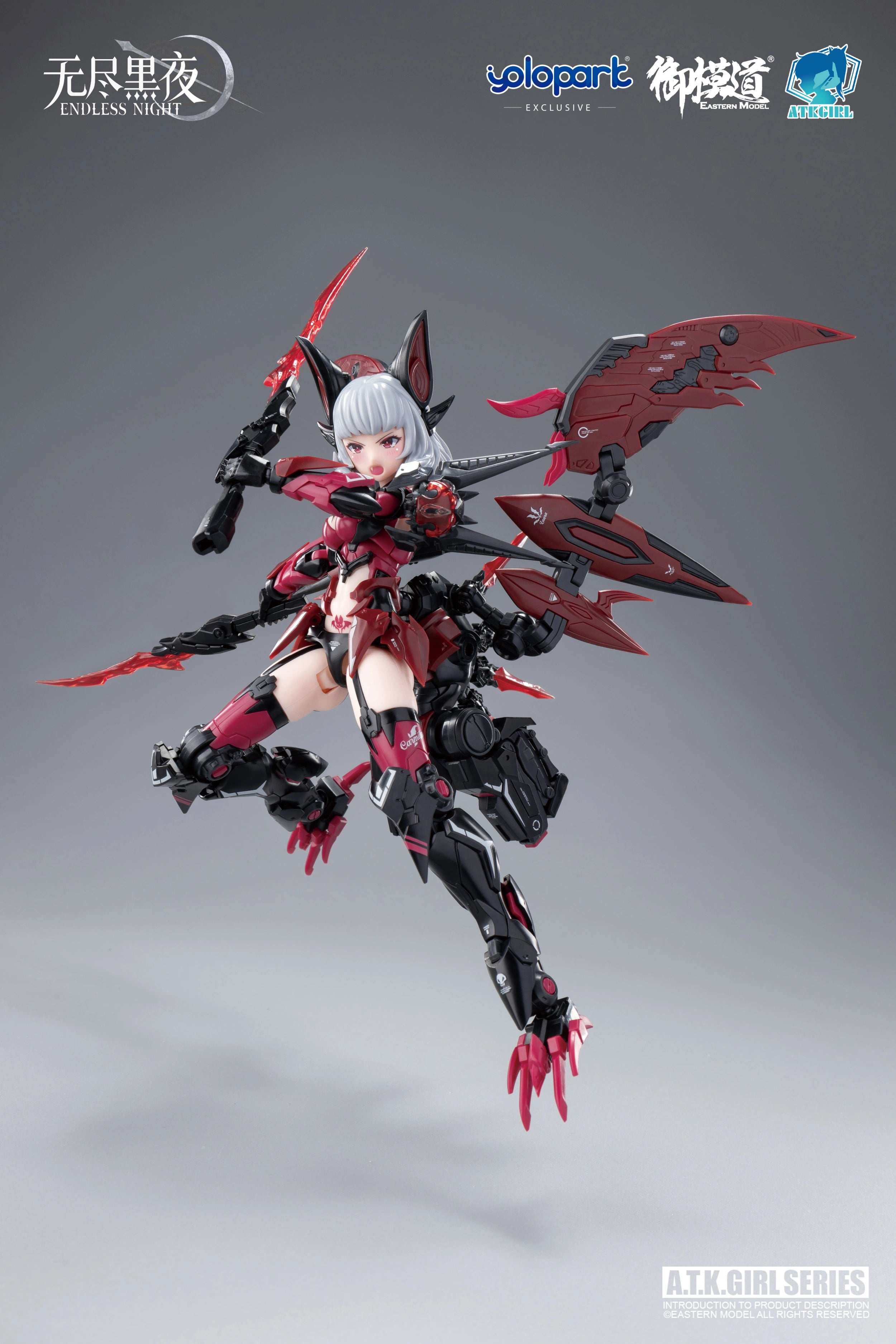PRE-ORDER Yolopark - A.T.K GIRL - Vampire Camilla: Standard Version 1/12
