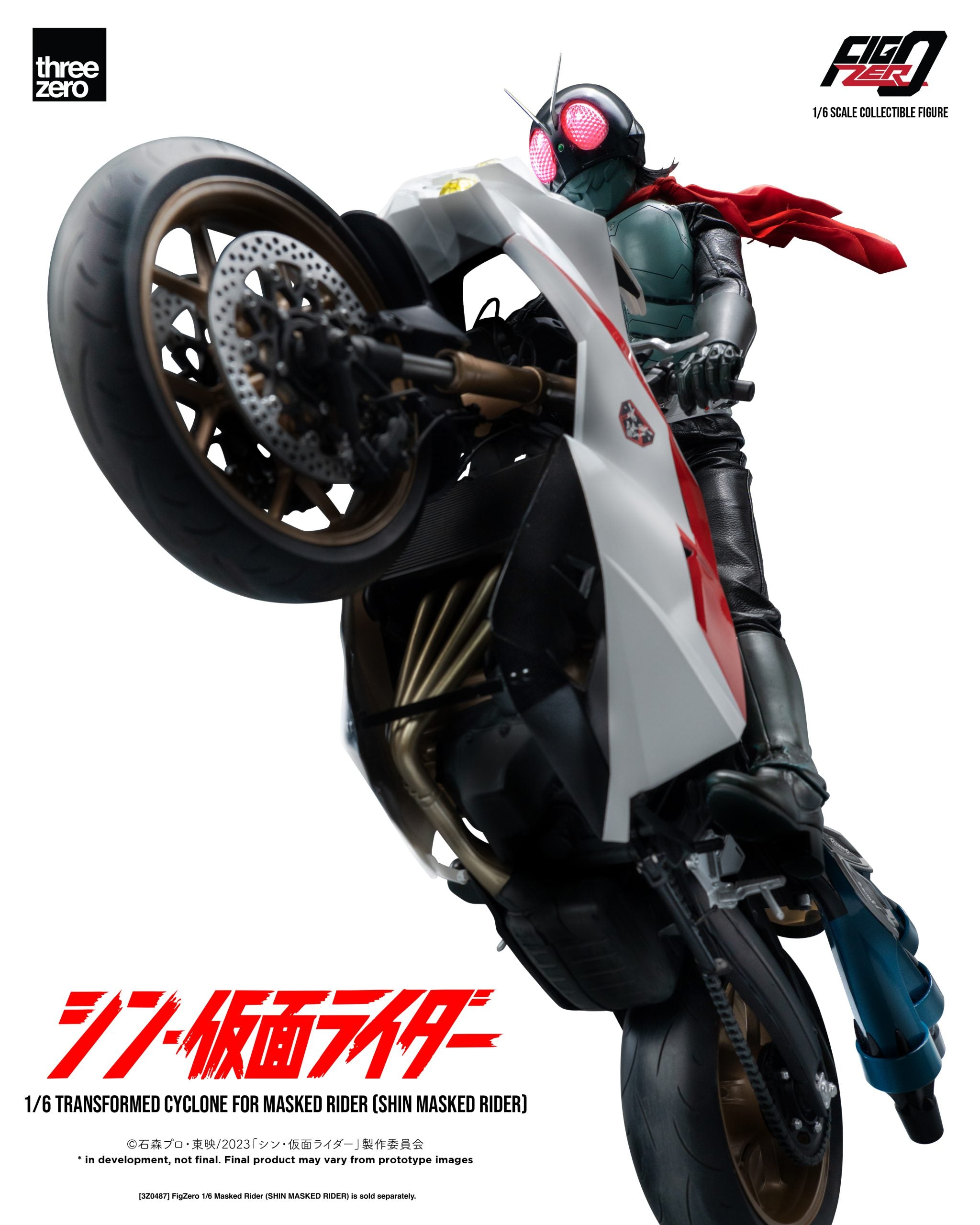 PRE-ORDER threezero - FigZero - Shin Kamen Rider - Transformed Cyclone 1/6