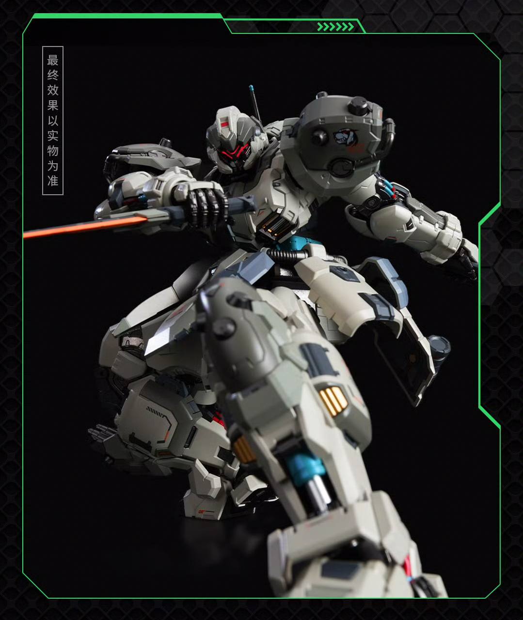PRE-ORDER MOSHOWTOYS - Progenitor Effect Illustrious Class - Tyrant: Fox Hound II - Tactical Set