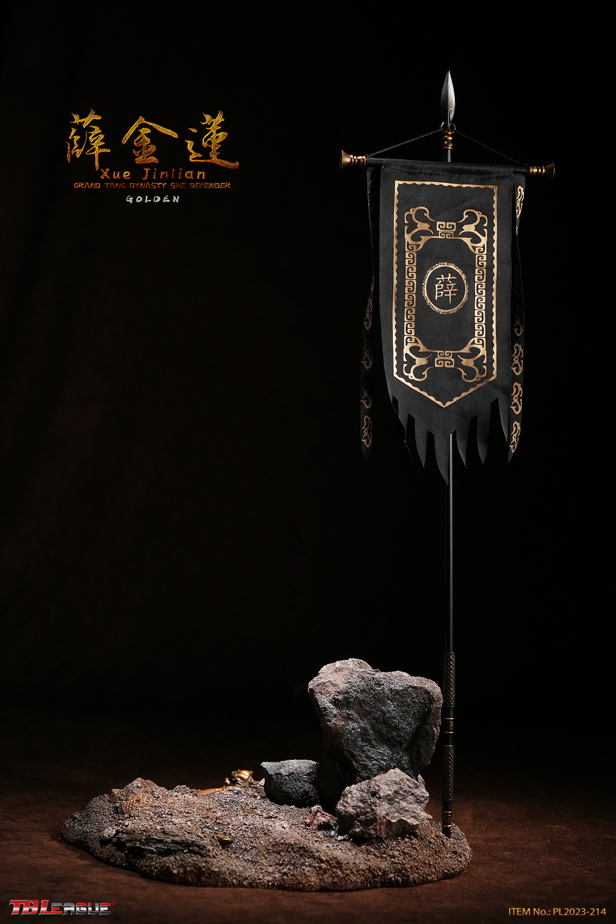 PRE-ORDER TBLeague - Grand Tang Dynasty She Defender - Xue Jinlian 1/6