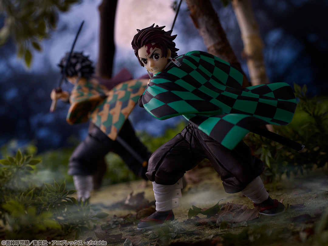 IN-STOCK Bandai Spirits - Ichiban Kuji - Demon Slayer: Kimetsu no Yaiba Vol. 2