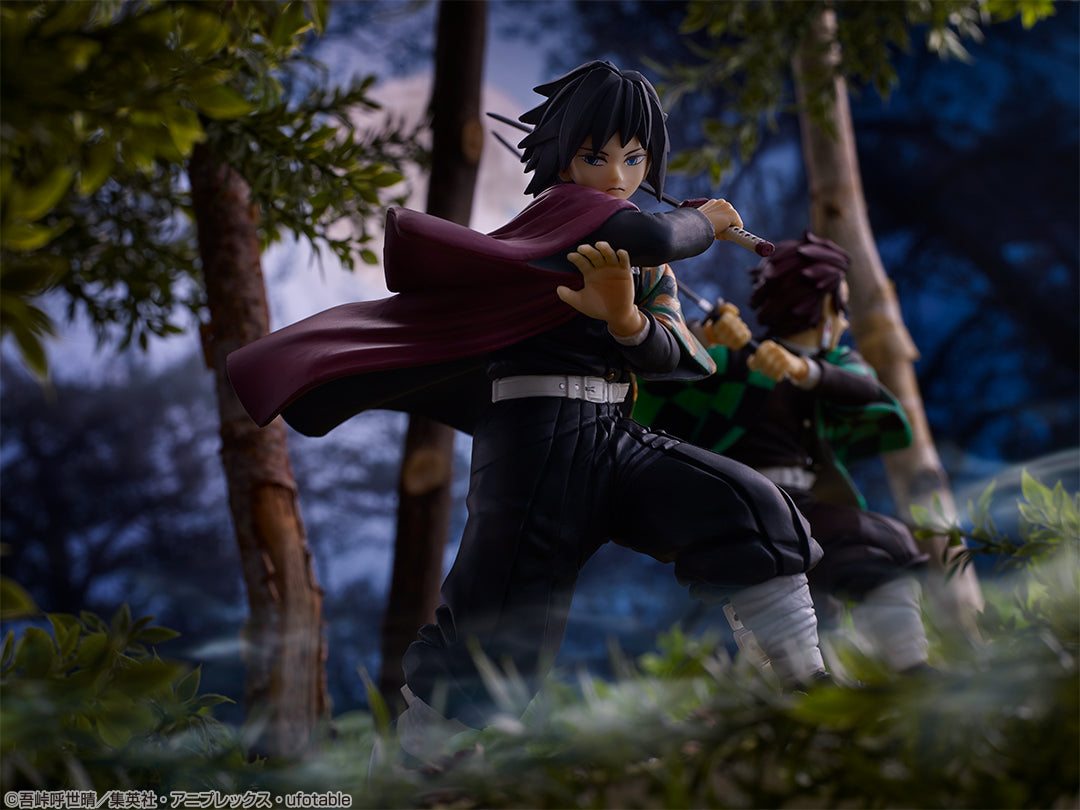 IN-STOCK Bandai Spirits - Ichiban Kuji - Demon Slayer: Kimetsu no Yaiba Vol. 2