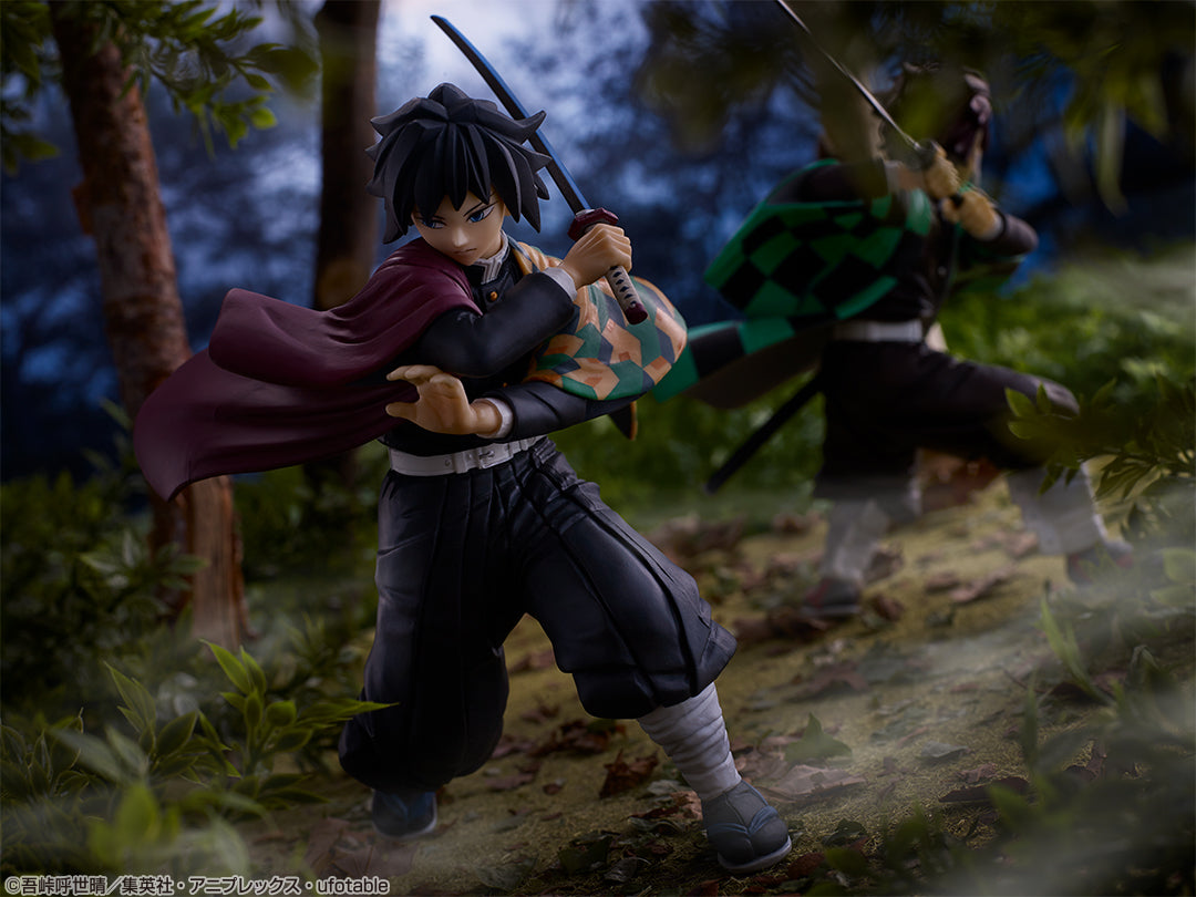 IN-STOCK Bandai Spirits - Ichiban Kuji - Demon Slayer: Kimetsu no Yaiba Vol. 2
