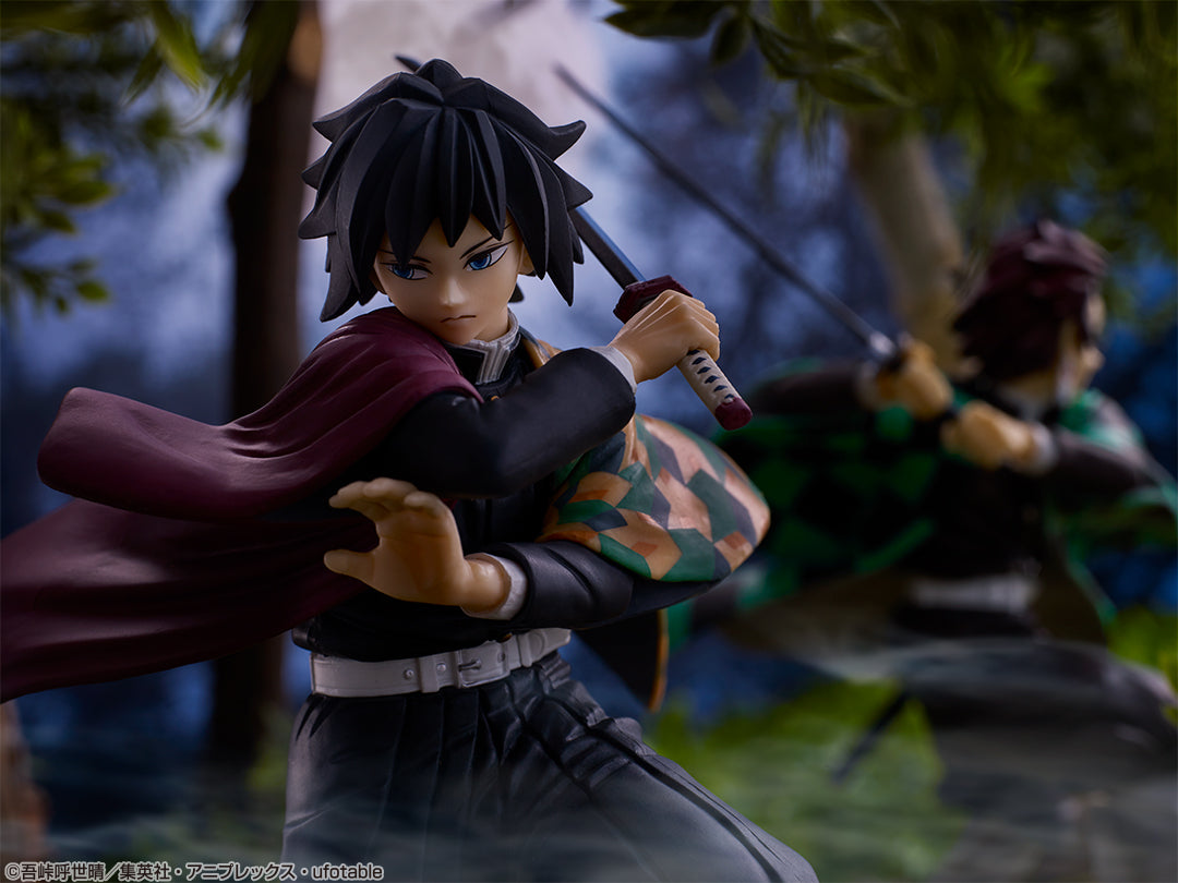 IN-STOCK Bandai Spirits - Ichiban Kuji - Demon Slayer: Kimetsu no Yaiba Vol. 2