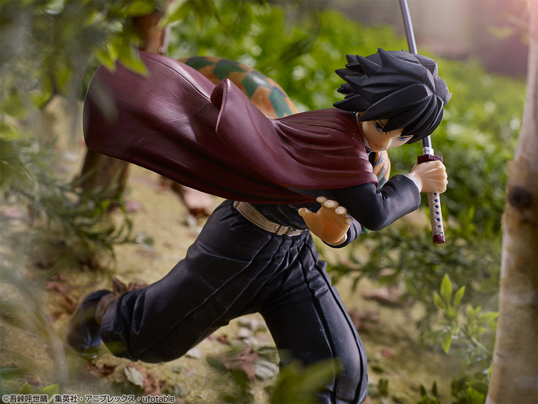 IN-STOCK Bandai Spirits - Ichiban Kuji - Demon Slayer: Kimetsu no Yaiba Vol. 2