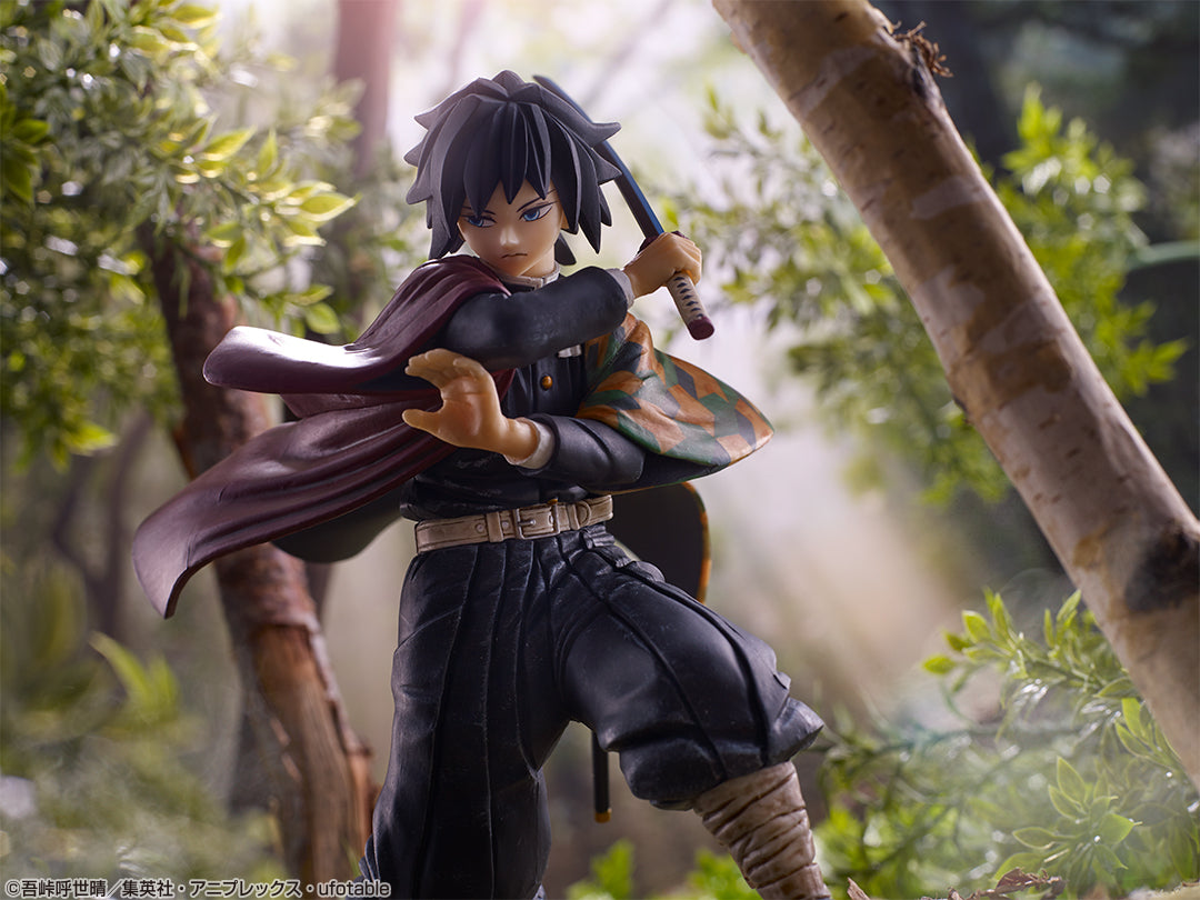 IN-STOCK Bandai Spirits - Ichiban Kuji - Demon Slayer: Kimetsu no Yaiba Vol. 2