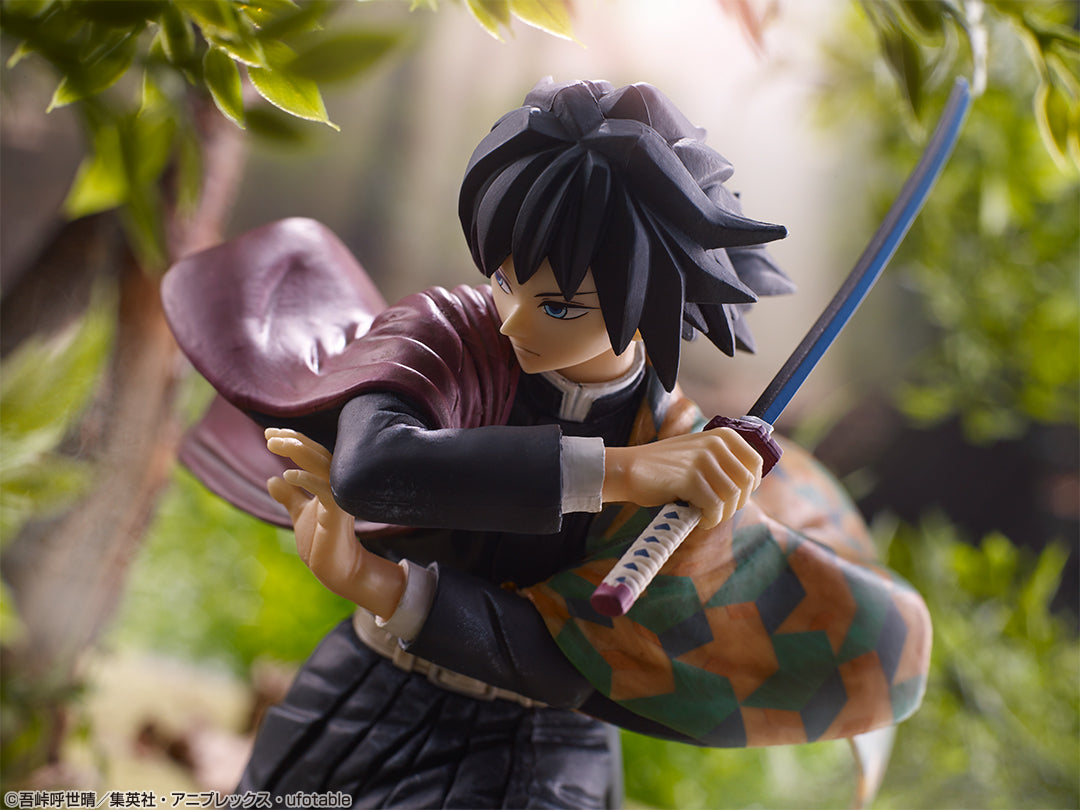 IN-STOCK Bandai Spirits - Ichiban Kuji - Demon Slayer: Kimetsu no Yaiba Vol. 2
