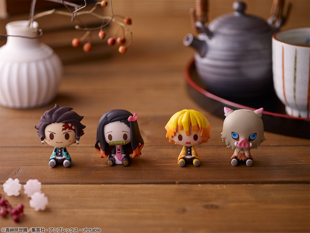IN-STOCK Bandai Spirits - Ichiban Kuji - Demon Slayer: Kimetsu no Yaiba Vol. 2