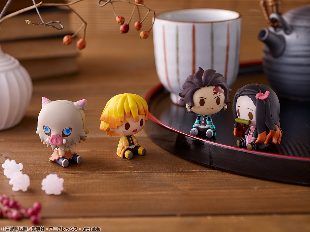 IN-STOCK Bandai Spirits - Ichiban Kuji - Demon Slayer: Kimetsu no Yaiba Vol. 2
