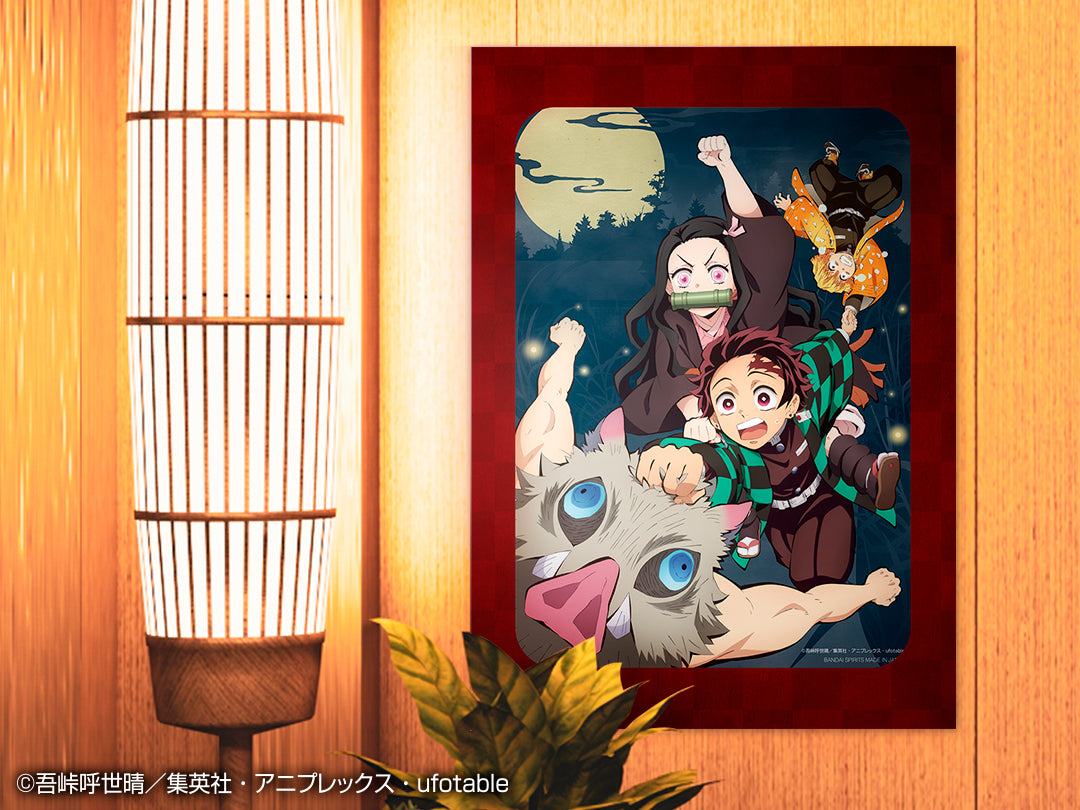 IN-STOCK Bandai Spirits - Ichiban Kuji - Demon Slayer: Kimetsu no Yaiba Vol. 2