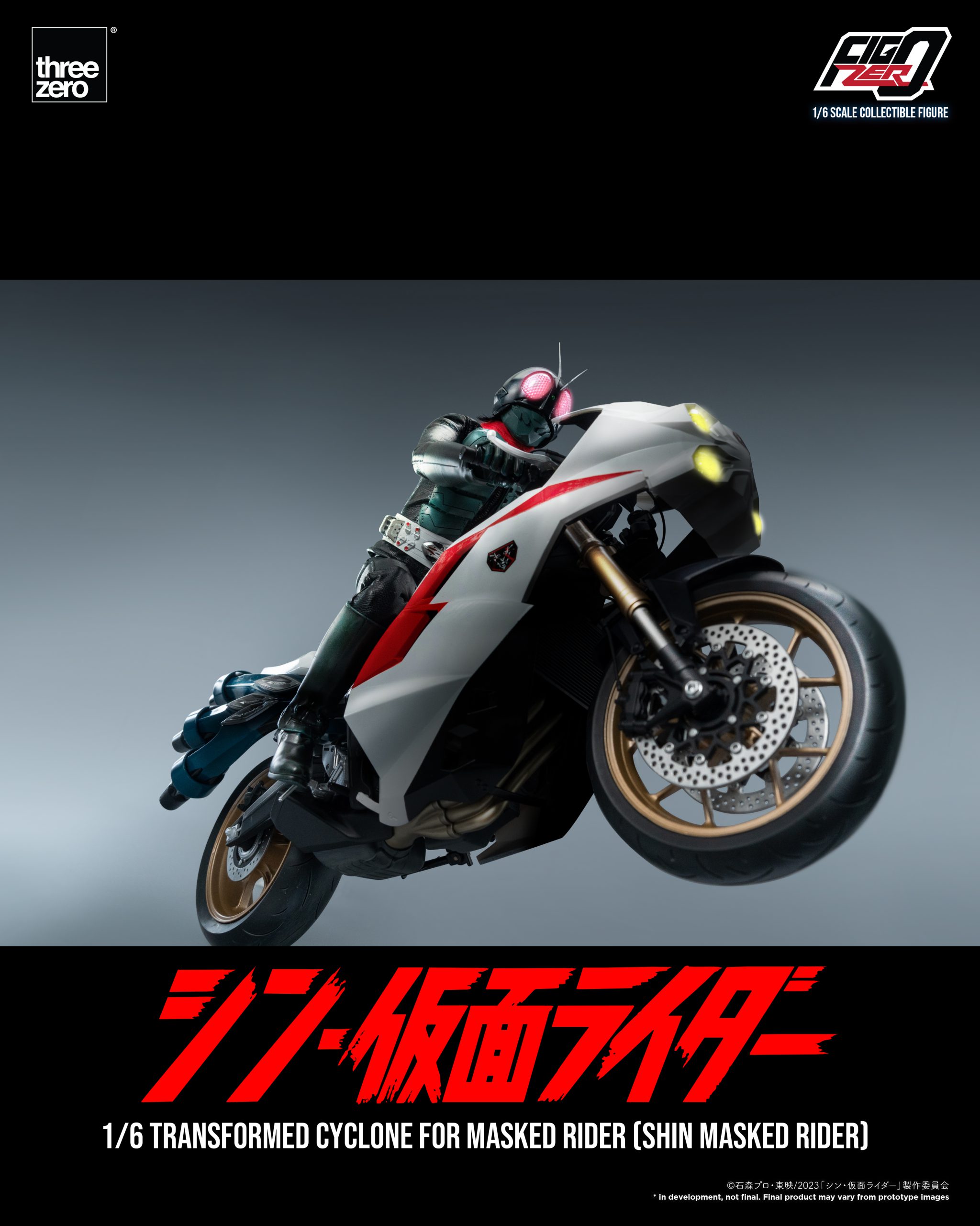 PRE-ORDER threezero - FigZero - Shin Kamen Rider - Transformed Cyclone 1/6