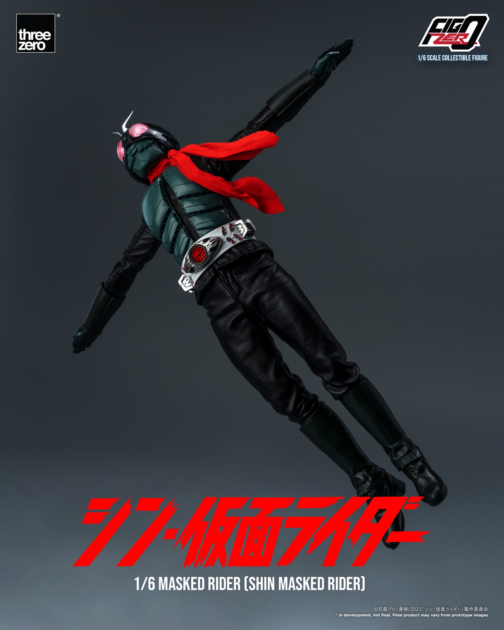 PRE-ORDER FigZero - Shin Masked Rider - Masked Rider 1/6