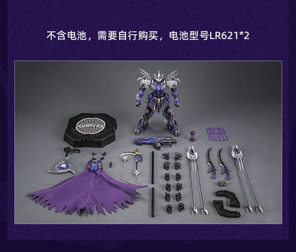 PRE-ORDER Heatboys - Teenage Mutant Ninja Turtles - Shredder