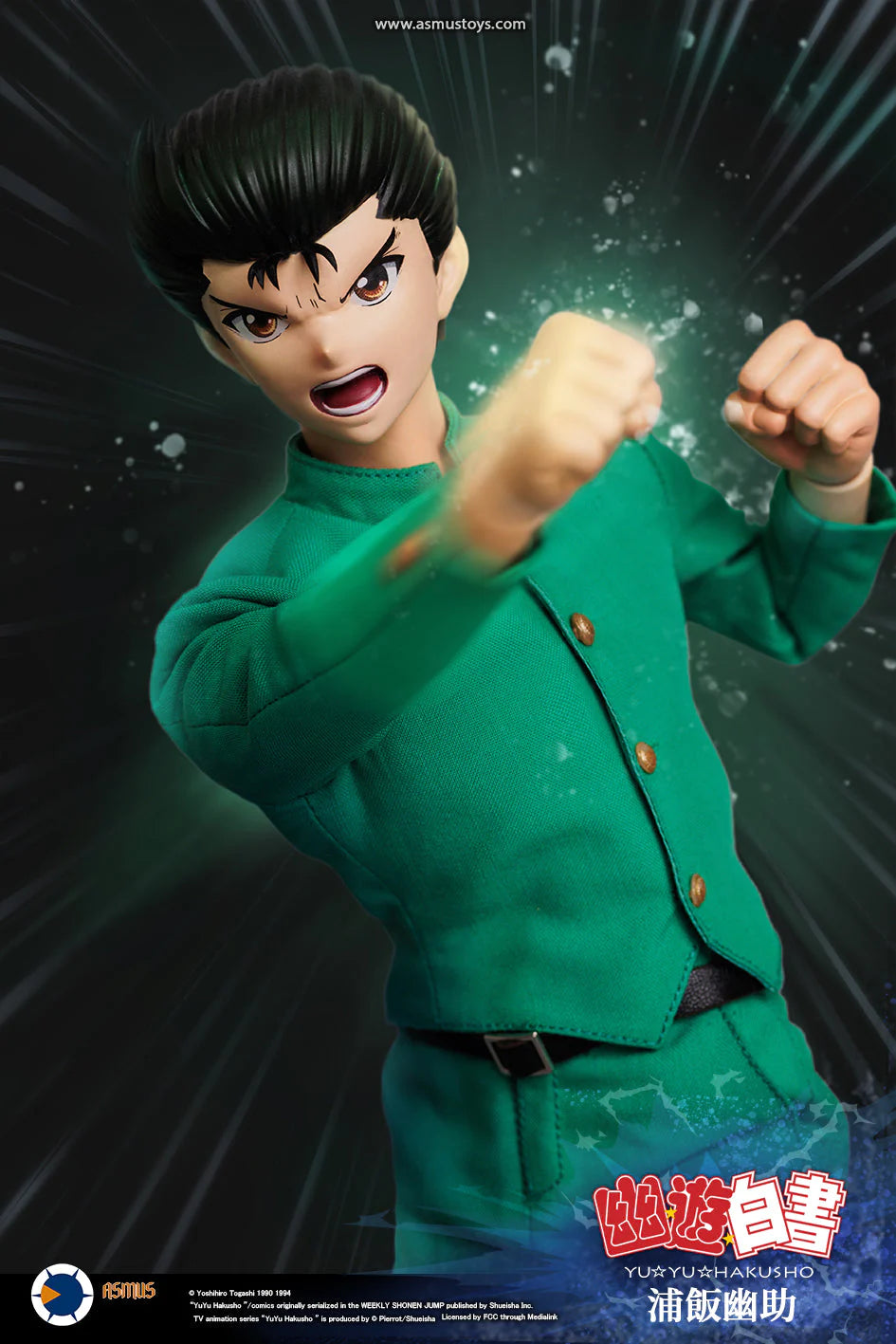 PRE-ORDER Asmus Toys - Yu Yu Hakusho - Yusuke Urameshi: Luxury Edition 1/6