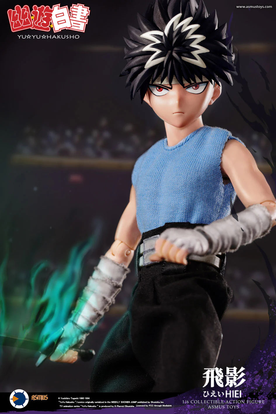 PRE-ORDER Asmus Toys - Yu Yu Hakusho - Hiei 1/6
