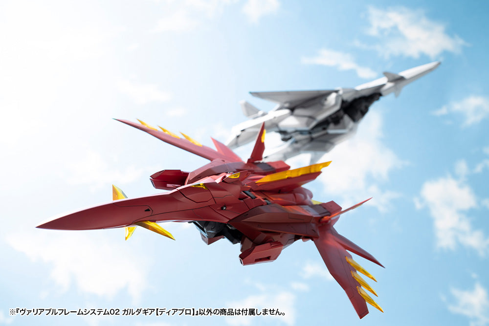 PRE-ORDER Kotobukiya - M.S.G Modeling Support Goods - Variable Frame System 02 - Garudagear [Diablo]