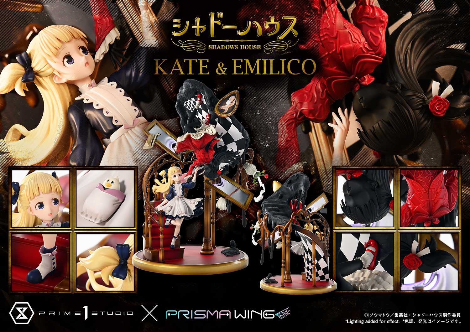 PRE-ORDER Prime1 Studio - PRISMA WING - Shadows House - Kate & Emilico 1/7