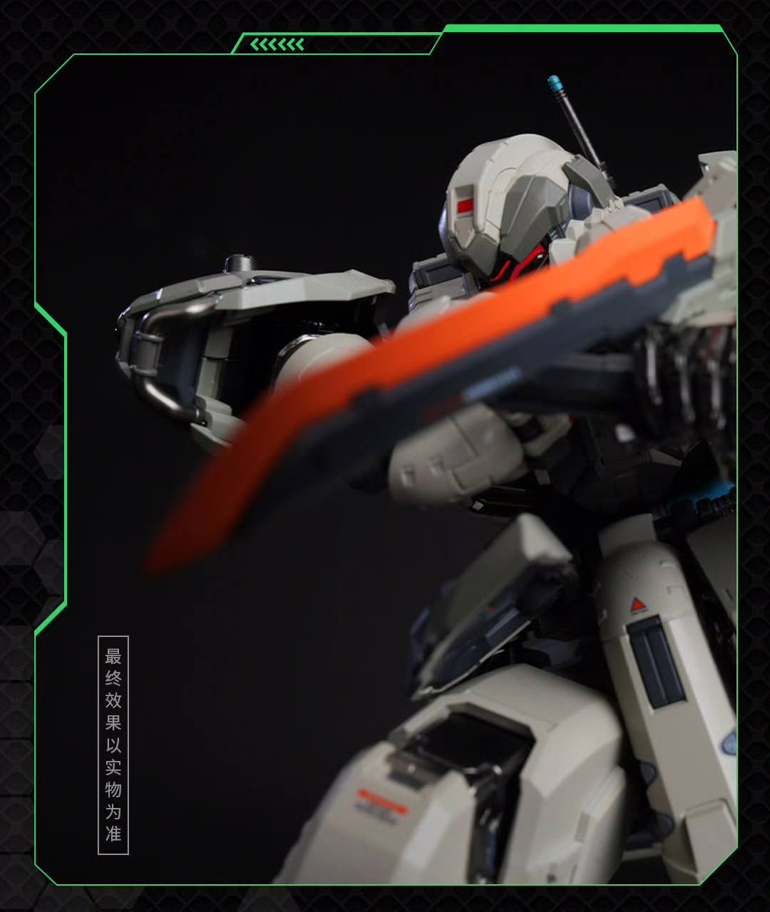 PRE-ORDER MOSHOWTOYS - Progenitor Effect Illustrious Class - Tyrant: Fox Hound II - Melee Type