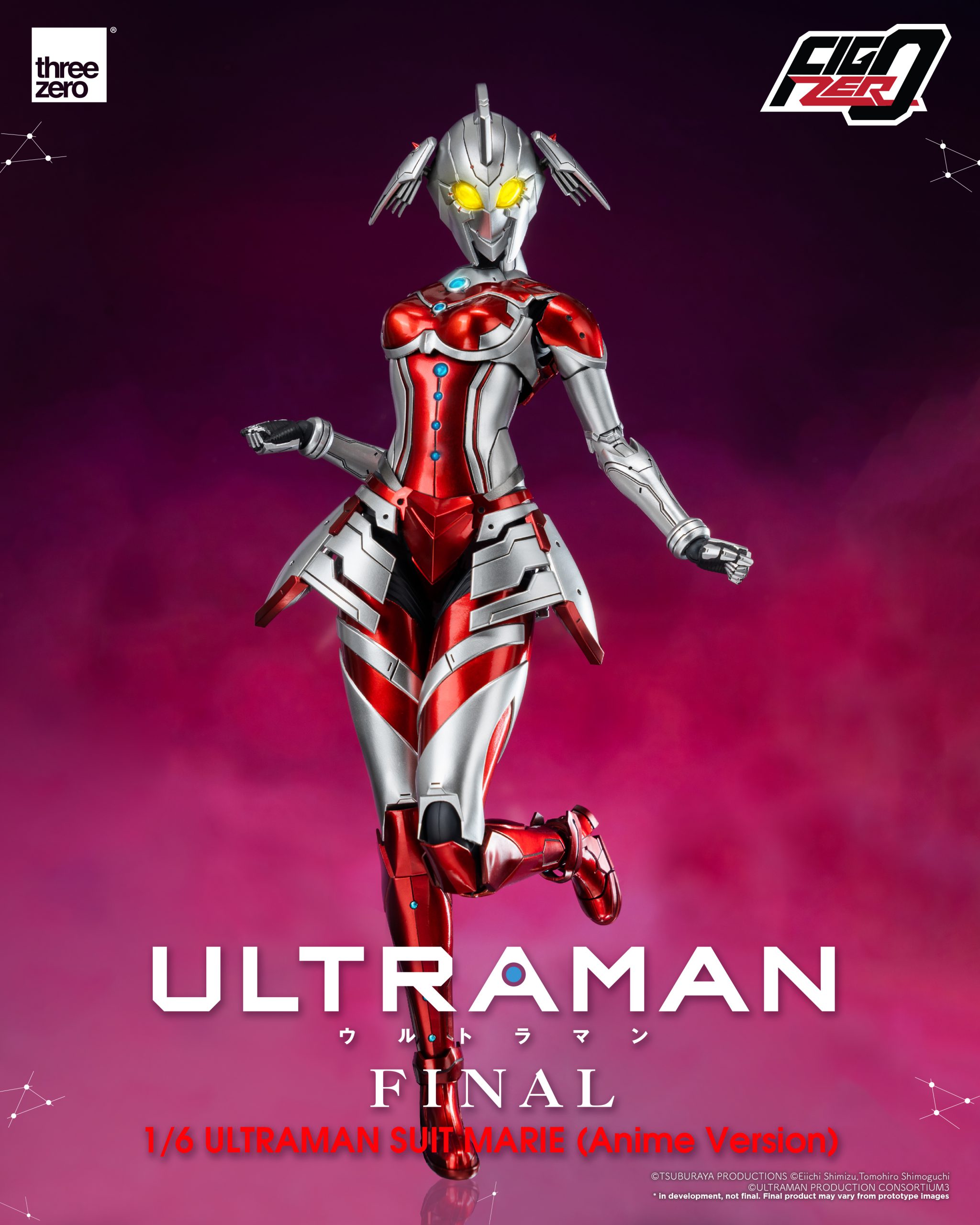 PRE-ORDER FigZero - ULTRAMAN Final Season - Ultraman Suit Marie: Anime Version 1/6