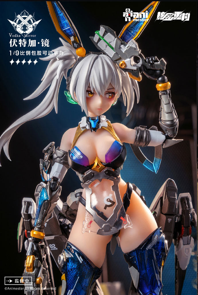 PRE-ORDER Animester - Thunderbolt Squad - Vodka Mirror 1/9