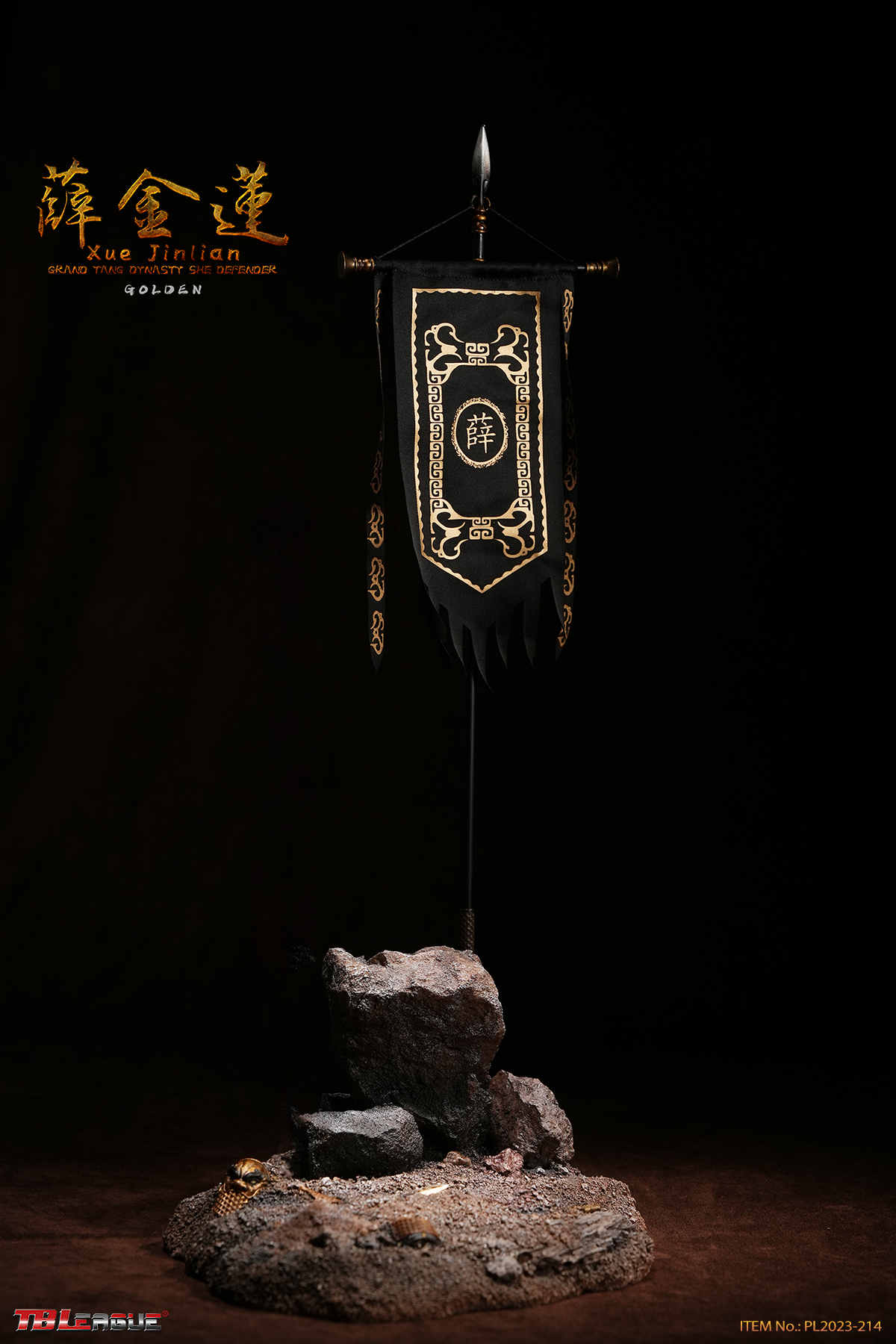 PRE-ORDER TBLeague - Grand Tang Dynasty She Defender - Xue Jinlian 1/6