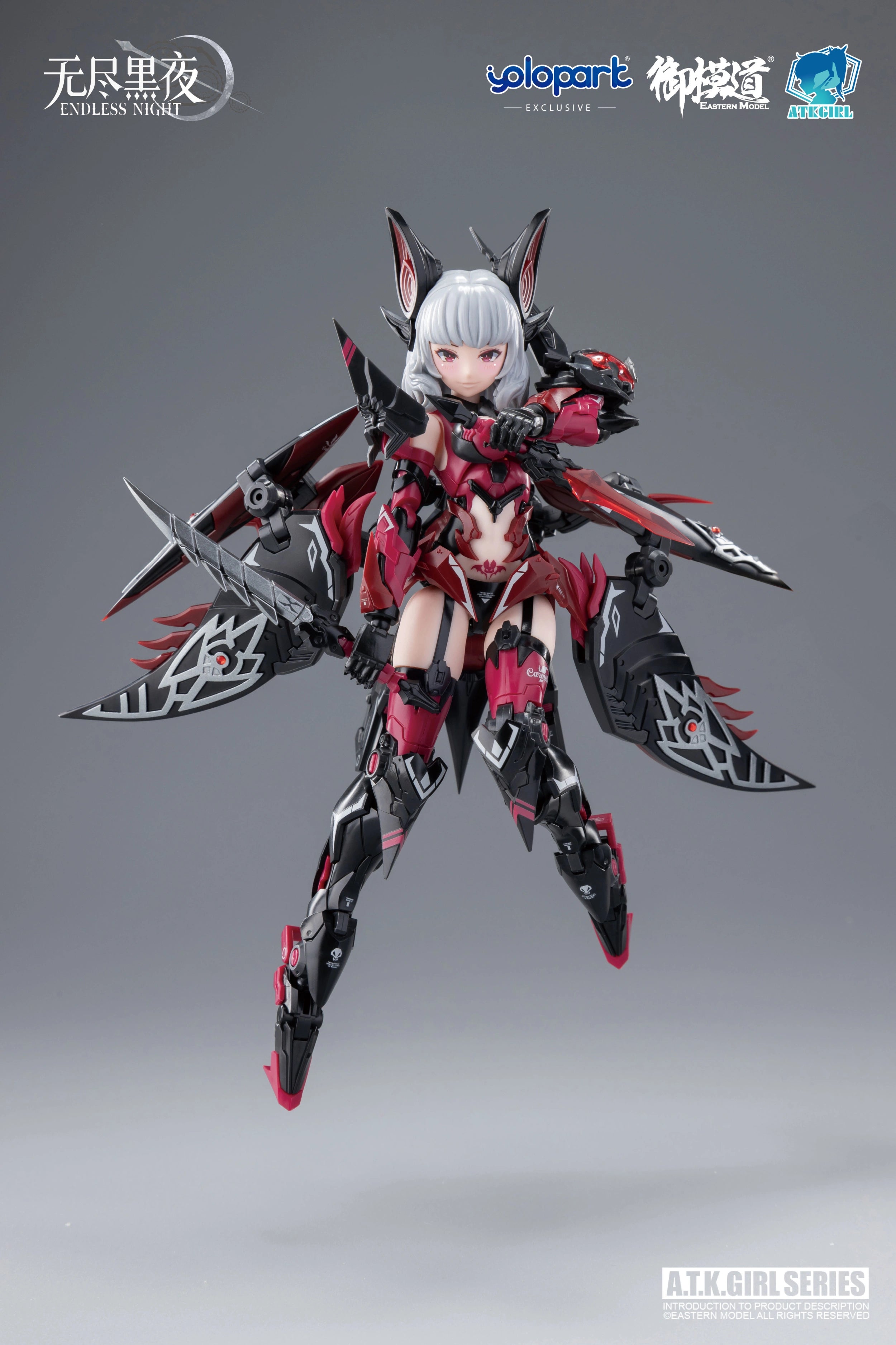 PRE-ORDER Yolopark - A.T.K GIRL - Vampire Camilla: Standard Version 1/12