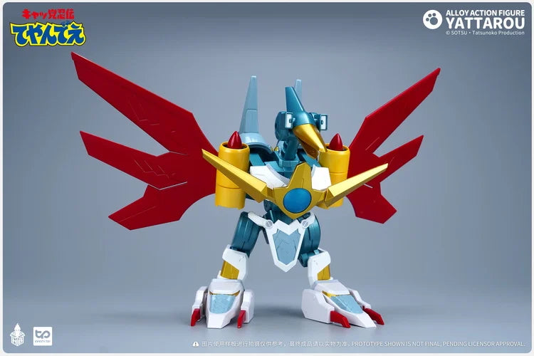 PRE-ORDER Heat Boys - Samurai Pizza Cats - Yattarou