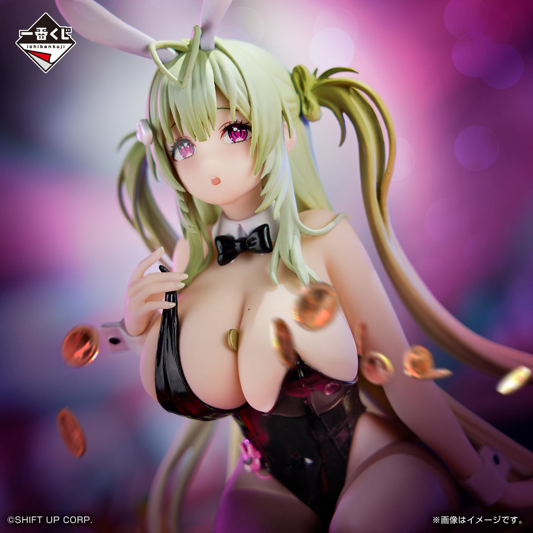 BACK-ORDER Bandai Spirits - Ichiban Kuji Goddess of Victory: NIKKE CHAPTER5 - Last One Prize Soda: Twinkle Bunny Figure [JP]