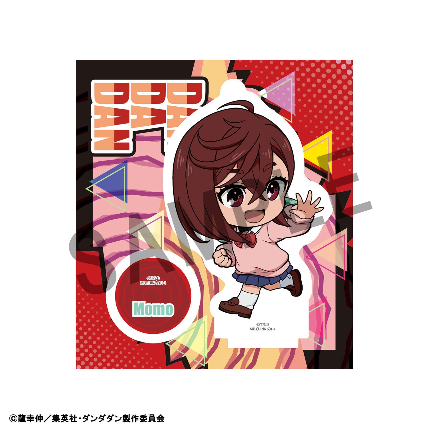 PRE-ORDER MegaHouse - Tokotoko Acrylic Stand TV Anime Dandadan Vol.2 [Box of 8]