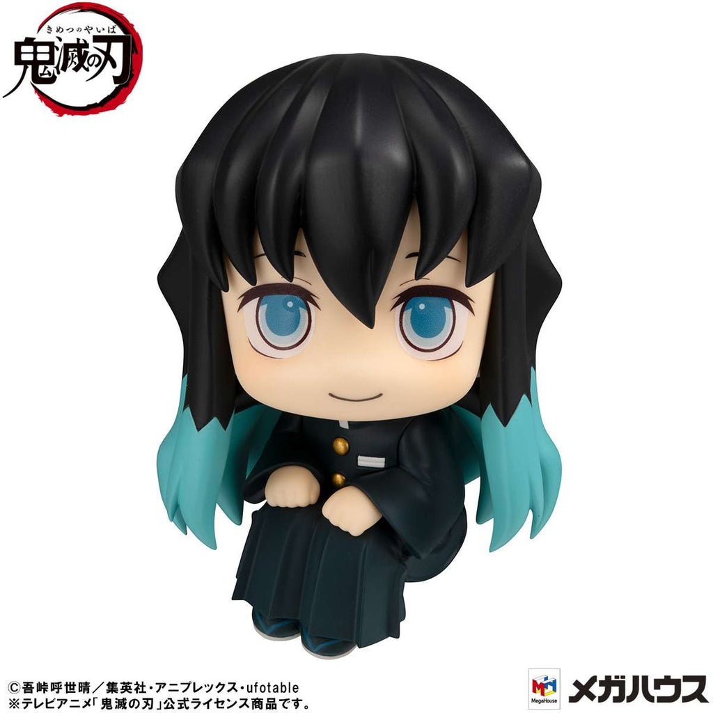 PRE-ORDER MegaHouse - Look Up - Demon Slayer: Kimetsu no Yaiba - Muichiro Tokito: Smile Face Ver. [July 2026]