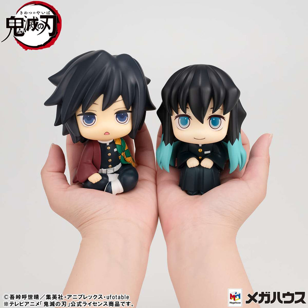 PRE-ORDER MegaHouse - Look Up - Demon Slayer: Kimetsu no Yaiba - Muichiro Tokito: Smile Face Ver. [July 2026]