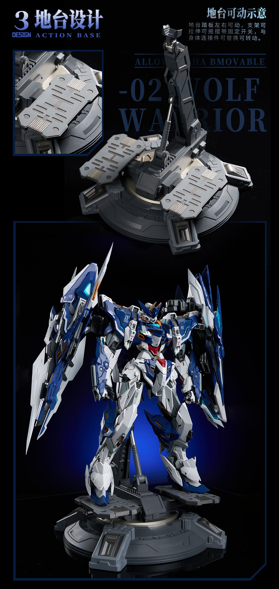 PRE-ORDER Animester - Crystal Envoy No. 02 - Mecha Wolf Warrior: Mega Mode 1/72