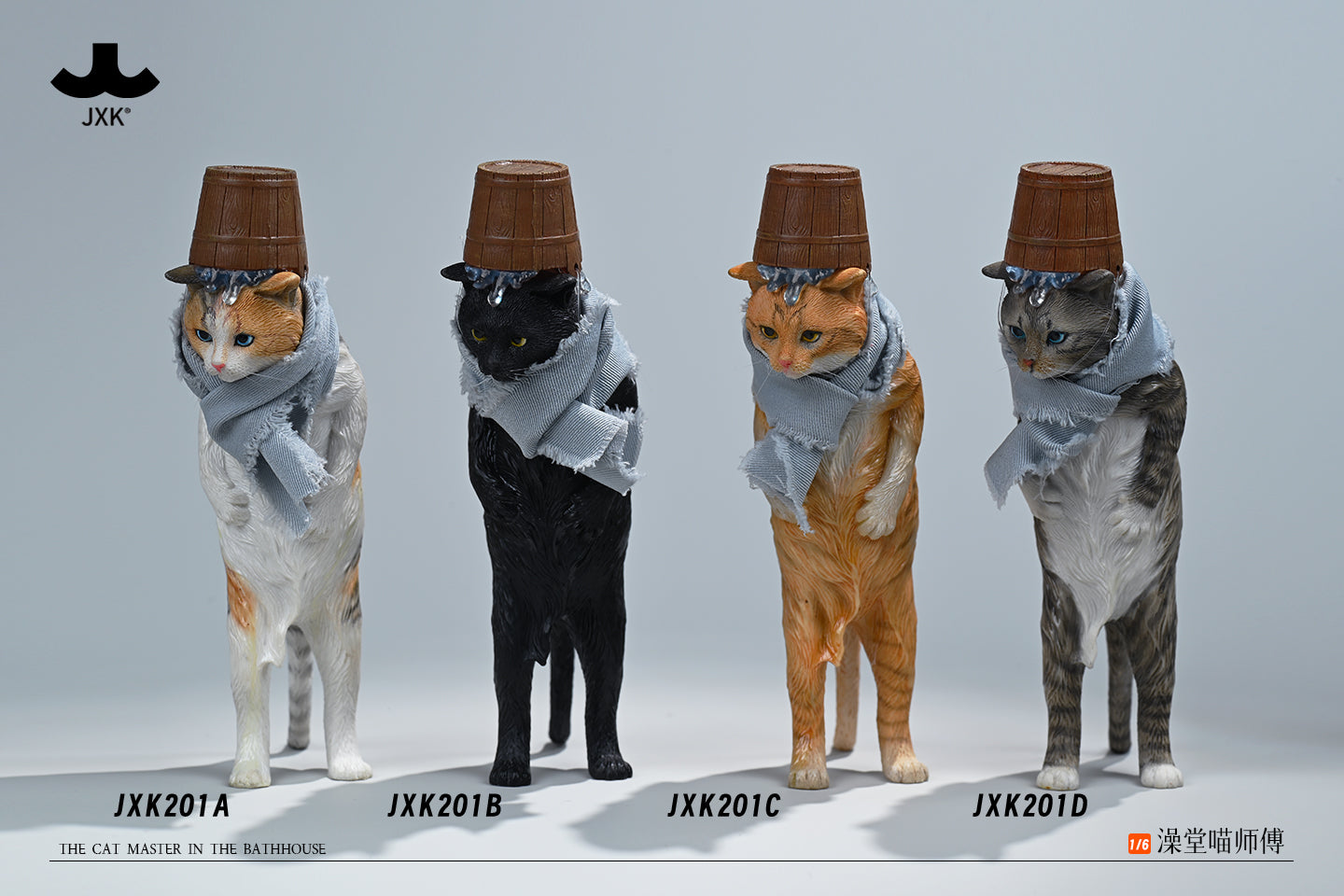 PRE-ORDER JXK - The Cat Master in the Bathhouse: Type D 1/6