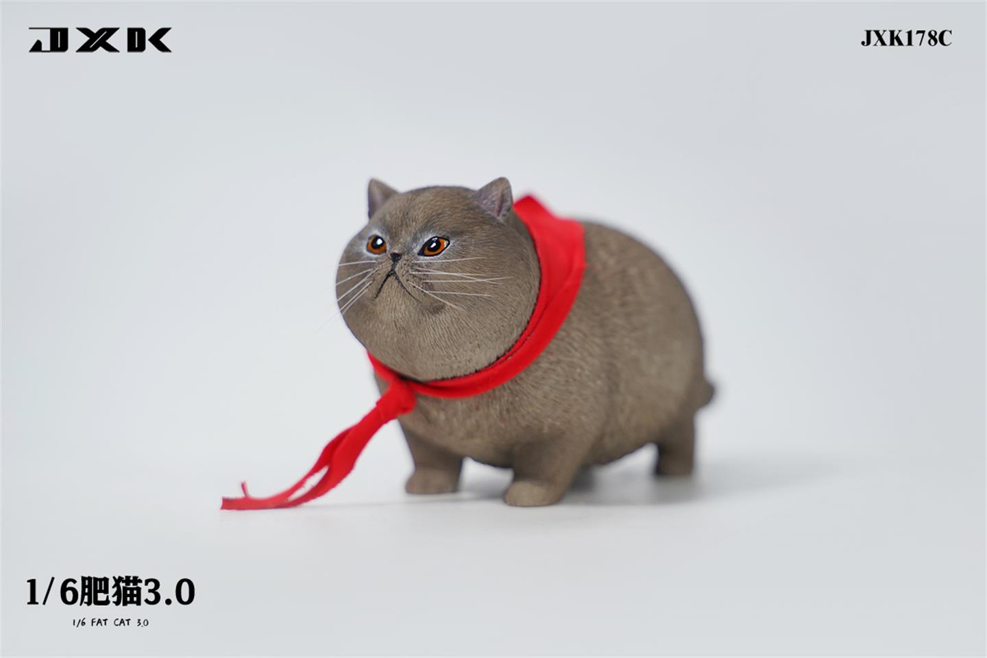 PRE-ORDER Fat Cat 3.0: Dark Brown 1/6